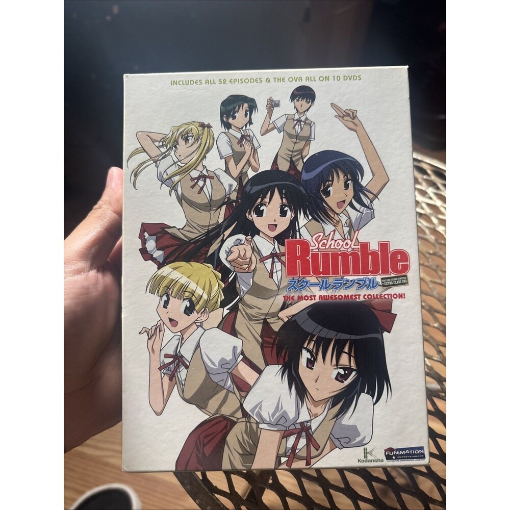 School Rumble The Most Awesomest Collection DVD